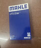 馬勒（MAHLE）帶炭PM2.5空調濾芯LAK895(新騏達11年后新軒逸12-19年/藍鳥(niǎo)16年后 曬單實(shí)拍圖