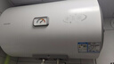 海爾（Haier）出品統帥（Leader）熱水器電熱水器LC1/LC2家用40升儲水式衛生間洗澡小戶(hù)型租房首選專(zhuān)利防電墻 50L 2200W 節能升級尺寸更小X5 曬單實(shí)拍圖