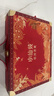 小仙燉精燉燕窩 經(jīng)典禮盒40g*8瓶低糖年貨送禮走親戚孕婦長(cháng)輩春節禮物 曬單實(shí)拍圖