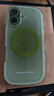 韻寧 適用iPhone17手機殼16抹茶綠橢圓蘋(píng)果16pro磁吸暈染15promax新款14防摔漸變13高級感12男女保護套 【抹茶綠】漸變磁吸暈染 iPhone 17 曬單實(shí)拍圖