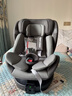任道兒童安全座椅汽車(chē)用0-4-12歲嬰兒寶寶車(chē)載可坐可躺360度旋轉 I-SIZE認證旗艦版-熔巖灰+支撐腿 曬單實(shí)拍圖