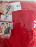 浪莎馬年本命年騏驥紅女士秋衣秋褲套裝純棉大紅保暖內衣新年結婚打底 曬單實(shí)拍圖