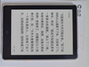 漢王（Hanvon）Clear6英寸電子書(shū)閱讀器 墨水屏電紙書(shū)平板 智能閱讀本電子紙 看書(shū)學(xué)習便攜閱讀 冰山灰 曬單實(shí)拍圖