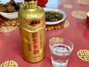 迎駕貢酒迎駕洞藏6 濃香型 白酒 50度 500ml 單瓶裝 曬單實(shí)拍圖