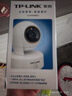 普聯(lián)（TP-LINK） 800萬(wàn)4K全彩智能攝像頭家用無(wú)線(xiàn) 室內監控器360度無(wú)死角帶夜視全景手機遠程可對話(huà)寵物嬰兒看護器 曬單實(shí)拍圖