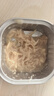 味當家貓零食餐盒成貓幼貓罐頭濕糧營(yíng)養mini餐盒貓糧伴侶貓咪零食 mini餐盒【40g*6盒】 曬單實(shí)拍圖