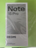 小米（MI）REDMI Note15 Pro 天璣7400-Ultra 7000mAh 龍晶玻璃十倍抗摔 IP68 8+256 雪松白 紅米 5G手機 曬單實(shí)拍圖