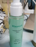 瑞倪維兒亮顏洗面奶凝水保濕乳活膚營(yíng)養水護膚套裝康婷護膚品旗艦 凝水保濕乳+活膚營(yíng)養水 曬單實(shí)拍圖