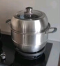 美廚（MAXCOOK）蒸鍋全304不銹鋼30cm三層蒸鍋感溫復底湯鍋 燃氣電磁爐通用MCZ743 曬單實(shí)拍圖