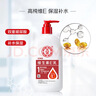 大寶SOD清爽保濕凝露100ml*2乳液面霜擦臉油補水面部護膚品新年禮物 曬單實(shí)拍圖