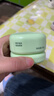 啟初青蒿滋潤霜50g青少年6歲+護膚小學(xué)生修護保濕補水兒童面霜 曬單實(shí)拍圖