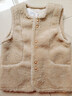 蘇醒的樂(lè )園冬季韓系小香風(fēng)氣質(zhì)百搭寬松外穿背心仿皮草馬甲女 奶茶色 均碼 曬單實(shí)拍圖