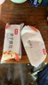 桃李面包 果子面包早餐食品果脯短保面包網(wǎng)紅代餐手撕夾心 果子面包140g*2包 曬單實(shí)拍圖
