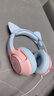 ONIKUMA貓耳電競游戲耳機頭戴式粉色電腦耳機有線(xiàn)女生網(wǎng)紅主播直播可愛(ài)吃雞耳機帶麥克風(fēng)臺式筆記本網(wǎng)課用 漸變色貓耳朵耳機(7.1聲道USB版) 曬單實(shí)拍圖