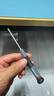 羅賓漢（RUBICON）進(jìn)口精密螺絲刀 REP-S30 手機電腦鐘表螺絲批 3.0x60mm 一字 曬單實(shí)拍圖
