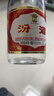 汾酒 紅蓋玻汾 清香型白酒 42度475mL 單瓶裝 不含禮品袋 曬單實(shí)拍圖