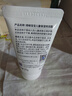 順?lè )鍖殞殝雰簼櫮w乳寶寶身體乳兒童精華乳保濕乳新生兒潤膚露身體乳液20g 曬單實(shí)拍圖
