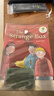 牛津樹(shù)英語(yǔ)分級繪本讀物 Oxford Reading Tree 牛津閱讀樹(shù)11-13高階 18冊套裝 贈音頻 牛津大學(xué)出版社英文原版繪本 9-15歲 藍思值600L-900L 曬單實(shí)拍圖