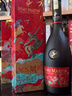 人頭馬（Remy Martin）洋酒 VSOP優(yōu)質(zhì)香檳區干邑白蘭地 700ml 邑馬當先 馬年新年禮盒 曬單實(shí)拍圖