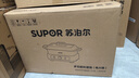蘇泊爾（SUPOR）電飯煲4-5人大容量5升IH加熱球釜柴火飯電飯鍋上蒸下煮家用智能預約微壓電飯鍋SF50HC750 曬單實(shí)拍圖