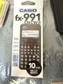 卡西歐（CASIO）FX-991CN CW II 科學(xué)函數計算器學(xué)生 初高中大學(xué)考試函數會(huì )計金融考試計算機物化競賽 【新款二代】FX-991CN CW II黑+考試套裝+皮套電池螺絲刀筆+筆袋 曬單實(shí)拍圖