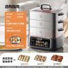 九陽(yáng)（Joyoung）電蒸鍋家用多功能燉蒸煮一體電煮鍋三層大容量0涂層304不銹鋼蒸屜可預約大功率電熱鍋電火鍋 GZ998 24.9L 【3層蒸籠+1層煮鍋】GZ998 曬單實(shí)拍圖