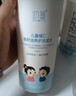 CHUMMATE兒童洗發(fā)水3-16歲專(zhuān)用青少年去止癢屑嬰兒維c控油滋潤洗頭膏正品 兒童維c茶籽油養護洗發(fā)水*1瓶 兒童洗發(fā)水熱銷(xiāo)TOP榜丨寶媽安心 曬單實(shí)拍圖