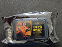 汽車(chē)內飾鍍膜濕巾皮革座椅專(zhuān)用增亮去污清潔護理擦車(chē)神器濕紙巾盒 80片 【1包裝】皮革護理增亮濕巾 曬單實(shí)拍圖