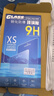 奔信適用紅米Turbo5手機殼紅米Turbo5Max保護套全包鏡頭防摔硅膠透明軟殼 手機殼+防窺膜 紅米Turbo5Max 曬單實(shí)拍圖