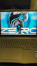 雷神ZERO16Pro 16英寸AI高靜學(xué)生游戲筆記本電腦（U7 255HX RTX5070Ti 32G 1T 360Hz黑）國家政府補貼 曬單實(shí)拍圖