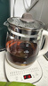 小熊（Bear）養生壺 2L大容量煮茶壺煮茶器 24H恒溫花茶壺 燉煮一體燒水壺電熱水壺 316L母嬰材質(zhì) YSH-D20T6 曬單實(shí)拍圖