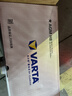 瓦爾塔（VARTA）啟停電瓶AGM汽車(chē)電瓶蓄電池 奔馳系列 別克英朗 奧迪A4L 寶馬3系 AGM H8 奧迪A5/寶馬3系/奔馳 曬單實(shí)拍圖
