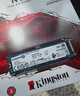 金士頓（Kingston）2TB SSD固態(tài)硬盤(pán) M.2(NVMe PCIe 4.0×4) NV3系列 讀速6000MB/s AI 電腦配件 曬單實(shí)拍圖