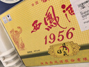 西鳳酒 1956 45度鳳香型 高端商務(wù)送禮白酒 45度 500mL 6瓶 日月藏整箱 曬單實(shí)拍圖