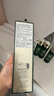 赫蓮娜HR綠寶瓶新肌水200ml精華水保濕護膚品化妝品生日禮物女 曬單實(shí)拍圖