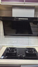 方太（FOTILE）頂側雙吸油煙機灶具套裝L2 變頻26風(fēng)量抽吸油煙機燃氣灶 齊平櫥柜 家用大吸力油煙機煙灶套裝 【單煙機】L2頂側雙吸/26大風(fēng)量 曬單實(shí)拍圖