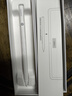 小米焦點(diǎn)觸控筆 適配于小米平板7、7Pro 小米平板觸控筆 Xiaomi Pad 7、7Pro、6S Pro 12.4 、6 Max 14 白色 曬單實(shí)拍圖