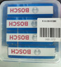 博世（BOSCH）標準型火花塞9659四支吉利帝豪博瑞遠景熊貓豪情/寶駿530/560/730 曬單實(shí)拍圖