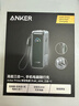ANKER Prime【3C認證可上飛機】安克65W自帶插頭快充掛繩線(xiàn)充電寶小巧便攜三合一大容量移動(dòng)電源升級款 曬單實(shí)拍圖