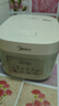 美的（Midea）電飯煲 3L家用電飯鍋 316L不銹鋼無(wú)涂層煮飯鍋 2-3人多功能0涂層煲湯煮粥鍋米飯鍋年貨MB-RE387S 曬單實(shí)拍圖
