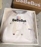 bebebus嬰兒睡袋秋冬恒溫兒童睡衣四季通用暖寶寶pro分腿防踢被秋冬XL碼 曬單實(shí)拍圖
