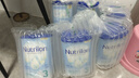 諾優(yōu)能（Nutrilon）12段【咨詢(xún)享優(yōu)惠】荷蘭牛欄HMO嬰幼兒配方奶粉 原裝進(jìn)口 2段 3罐【日期新鮮 現貨速發(fā)】 曬單實(shí)拍圖