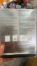理膚泉【采銷(xiāo)直播間】B5面膜PRO15片套裝補水保濕修護護膚品38節禮物 曬單實(shí)拍圖