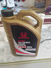 本田原廠(chǎng)純正全合成機油0W-20 4L 小保養套餐（機濾+墊片）東本黑金桶 曬單實(shí)拍圖