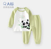 迪迪熊日記（DIDIXIONGRIJI）童裝男寶寶春秋季長(cháng)袖長(cháng)褲純棉套裝女一歲小孩衣服嬰兒分體套秋裝 長(cháng)袖套裝小熊貓 90 cm(24M) 曬單實(shí)拍圖