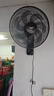 美的（Midea）壁扇 掛壁電風(fēng)扇家用七葉遙控風(fēng)扇食堂餐廳商用電扇搖頭工業(yè)壁掛式工程扇 FWA35WAR 曬單實(shí)拍圖