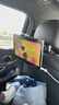畢亞茲 車(chē)載平板支架后排ipad汽車(chē)座椅后座伸縮手機支架車(chē)上車(chē)內車(chē)用 曬單實(shí)拍圖