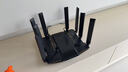 中興（ZTE）【問(wèn)天】BE7200Pro+ WiFi7家用無(wú)線(xiàn)路由器 雙頻聚合游戲加速 8顆獨立放大器 滿(mǎn)血2.5G網(wǎng)口 曬單實(shí)拍圖