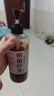 美姿底側柏葉洗發(fā)水中藥原漿人參生姜何首烏控油蓬松純植物天然孕婦可用 曬單實(shí)拍圖