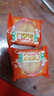 【非遺】精品五仁廣式月餅老式傳統糕點(diǎn)零食點(diǎn)心食品早餐中秋禮物 板栗口味 一個(gè)試吃裝【無(wú)贈送】 曬單實(shí)拍圖